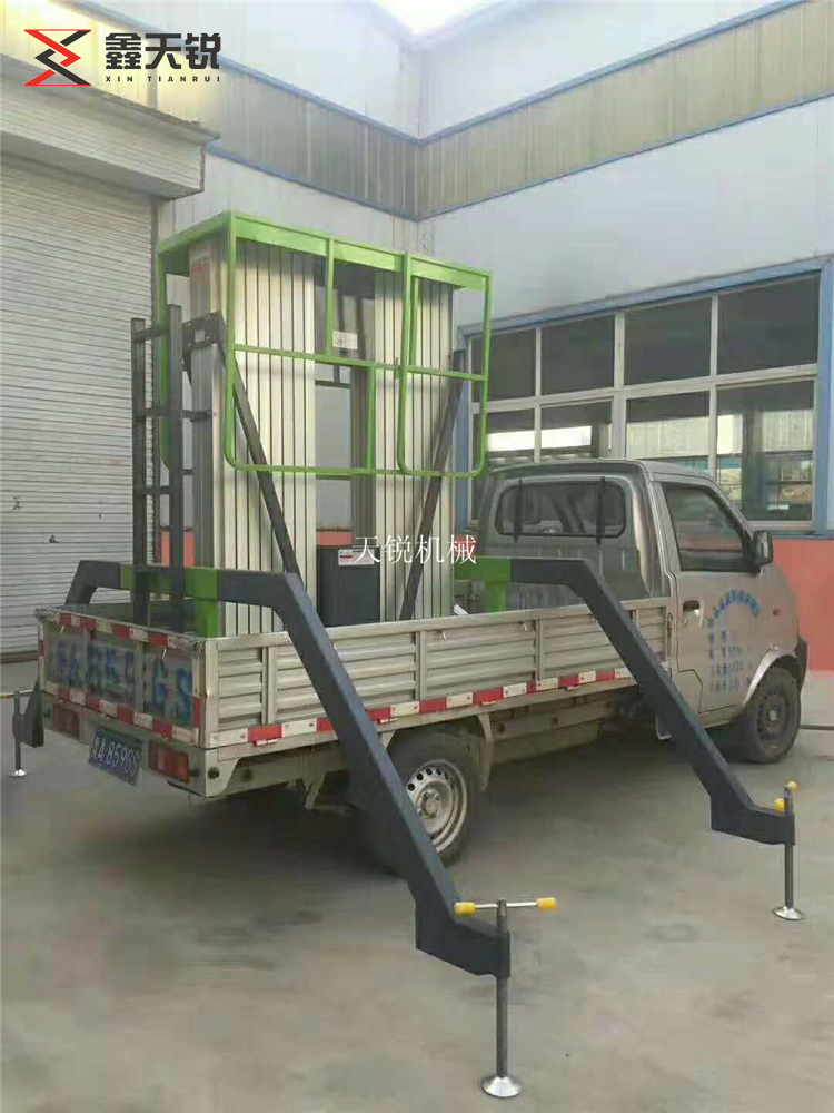 毕节车载铝合金式升降机